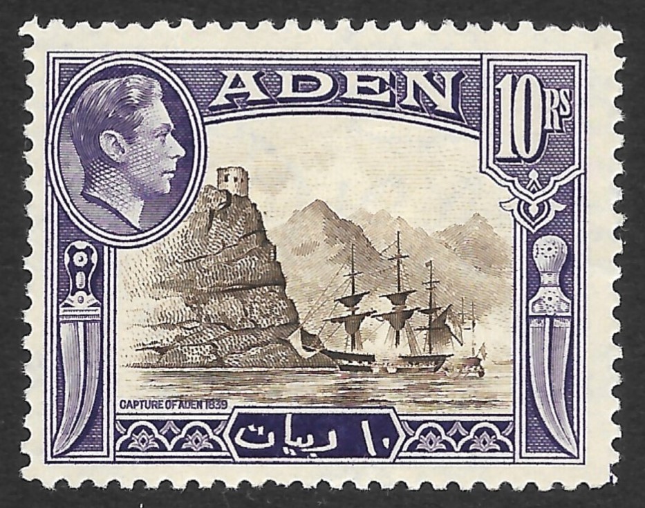 ADEN