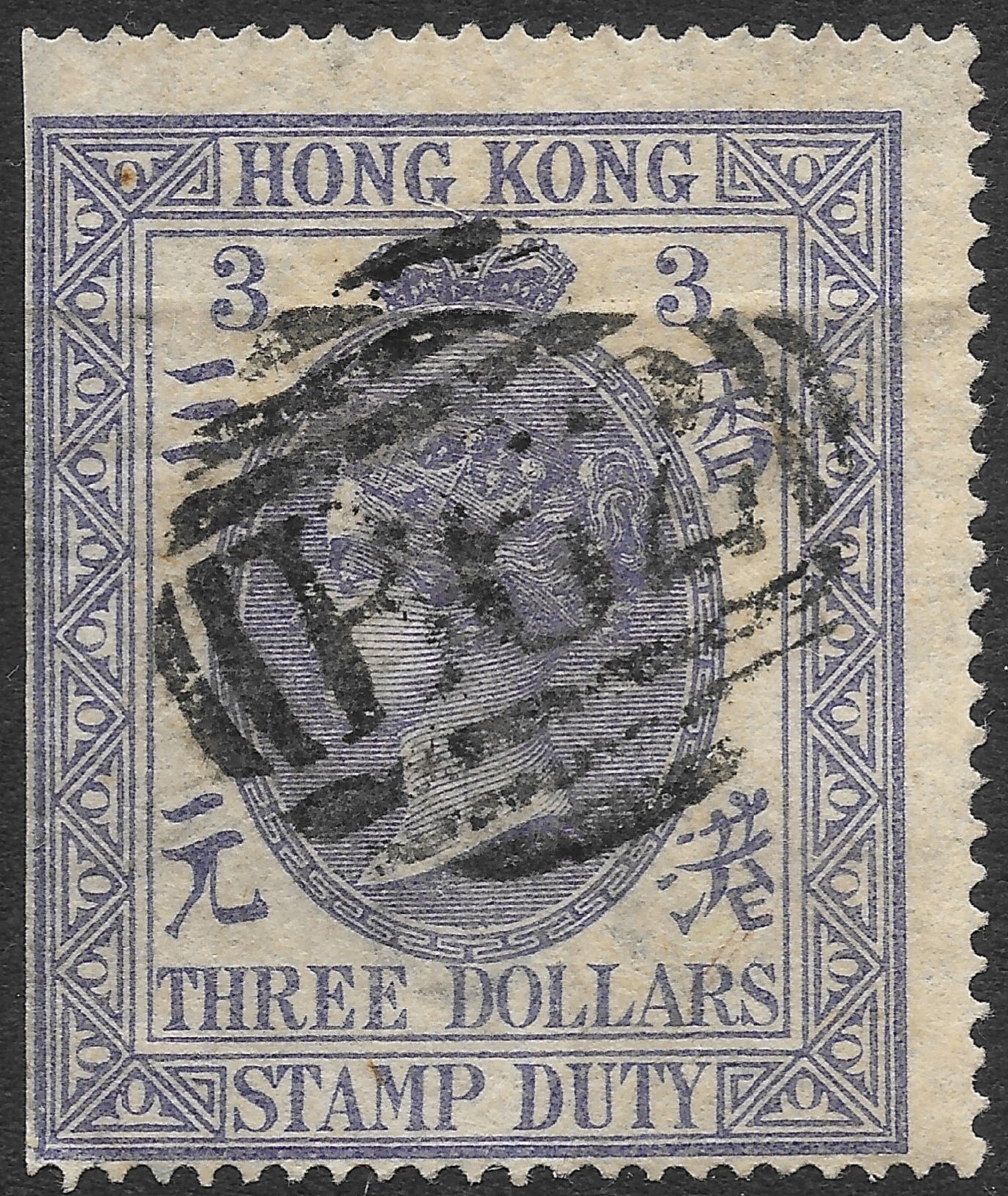 HONG KONG