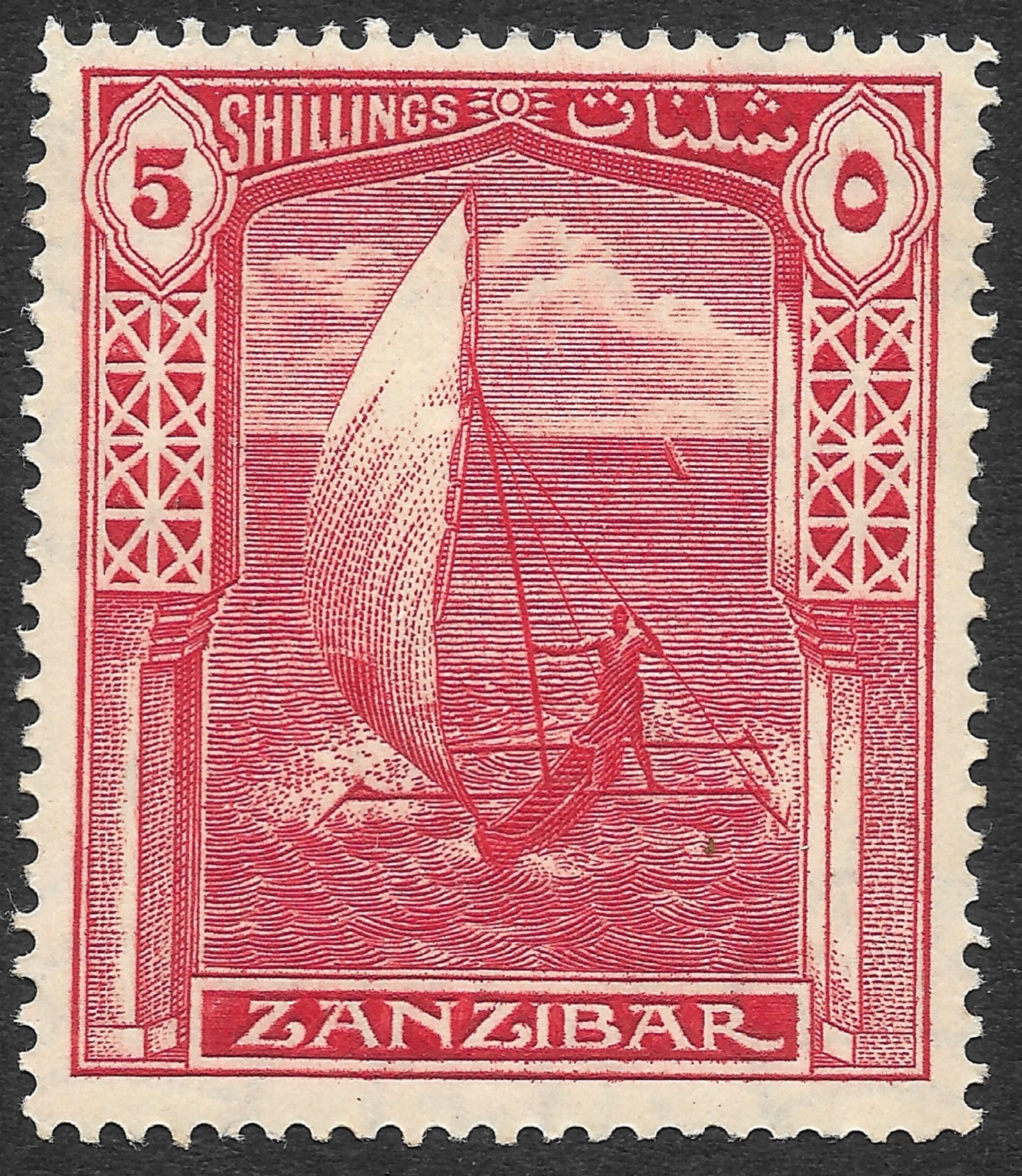 ZANZIBAR