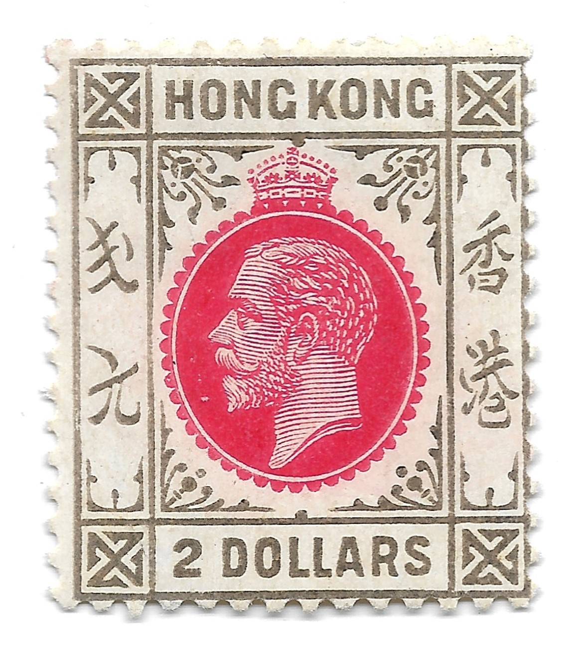 HONG KONG