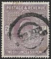 Stamp image