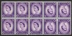Stamp image