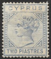 Stamp image