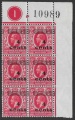 Stamp image