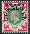 Stamp image