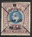 Stamp image
