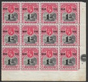Stamp image