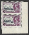 Stamp image