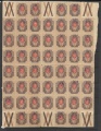 Stamp image