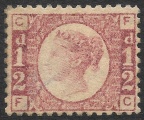 Stamp image