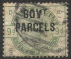 Stamp image