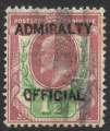 Stamp image
