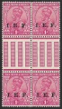 Stamp image
