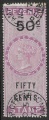 Stamp image