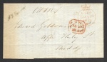 Stamp image