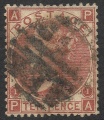 Stamp image
