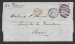 Stamp image