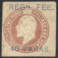 Stamp image