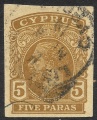 Stamp image