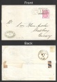 Stamp image