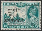 Stamp image