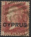 Stamp image