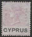 Stamp image